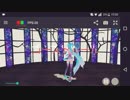 ゴーストルール