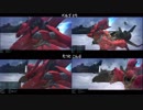 【ジオンPart1】クズ野郎5人がガンダムオンライン【4分割】