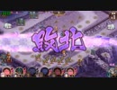 【実況】超絶！悶絶！？武神降臨！福島正則を倒せ(難しい)【城プロ:RE】
