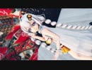 【MMD】水着の紲星あかりで極楽浄土