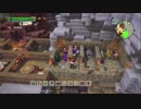 ドラゴンクエスト ビルダーズ2 やるよ #57 Part.1 今日も部屋レシピかな？