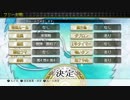 ＠SIMPLE DLシリーズG4U Vol_1 THE麻雀_20190323162612