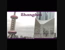 Shanghai - Travel (Promo Video 1)