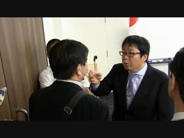 極左暴力集団シバキ隊　日本第一党講演会を襲撃　練馬庁舎20階にて　H31/03/21祝