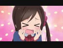 2019年春アニメ『ひとりぼっちの○○生活』PV第2弾