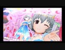 [デレステMAD]Colorful 色とりどりの成宮由愛 Days