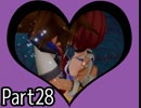【実況】深い闇の奥にある光を求めて Part28【キングダムハーツ】