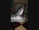 Universal Yeezy Boost 700