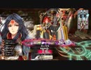 【ツクヨミCR16】御伽の国に無限の可能性を感じる♂【TR10166】part79