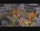 ドラゴンクエスト ビルダーズ2 やるよ #57 Part.2 今日も部屋レシピかな？