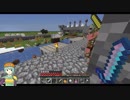 【Minecraft】終わりのある拠点防衛　part38