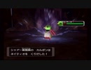 【闇の旋風ダークルギア】平成最後の大怪盗！【season2】　part36