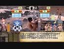 （失踪まで）１０２くらいじゃないすか？.Kenshi