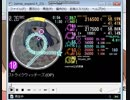 M179 simai創作譜面　SWわたしにできること　MASTER