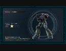 [バトオペ２][ザク・キャノン＋ガチャ]キックされたくない初心者は汚いスナイパーになりたい22.5