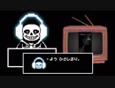 【アンダーテール】『UNDERTALE』第2弾が3月26日に登場！【GROOVE COASTER for STEAM】
