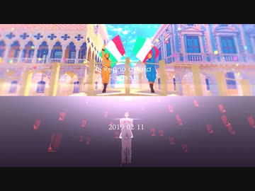 【APヘタリアMMD】日誕/伊誕