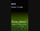 Rearun Stories 第5話(最終回)：Forever Friends
