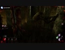 【格好悪いふられ方】VSカニバルとの1試合が1曲になった【DBD】