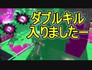 【日刊スプラトゥーン2】ランキング入りを目指すローラーのガチマッチ実況Season11-22【Xパワー2435エリア】ダイナモローラーテスラ/ウデマエX/ガチエリア
