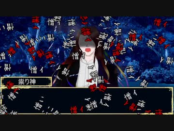 [刀剣乱舞CoC]KP首出せ審神者と伊達組の“蚕の残夢”　11