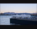 【初音ミクカバー】Transfar Girl【Base Ball Bear】