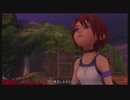 光と影について考える ＃２【KH  FINAL MIX】