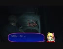 【RE:2をプレイ】初めてのバイオハザード（ラスト）【主コメあり】