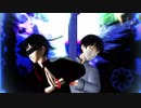 【MMD鬼徹】常世【F.式白澤5周年】