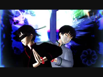 【MMD鬼徹】常世【F.式白澤5周年】