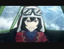 コトブキ飛行隊10話ロケット襲撃シーンにBGMを組み込まれてみた
