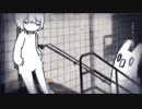 ヒッチコック　歌ってみた　「すみか」