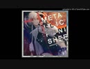 【Arcaea】Metallic Punisher