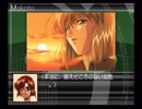 負け犬な腐人が『DESIRE』を雑談プレイ。 Part.18 -マコト編04-