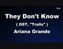 They Don't Know - Ariana Grande Karaoke 【With Guide Melody】