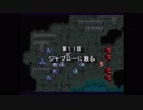SDガンダム　GGENERATIONを懐かしみながら実況プレイpart12
