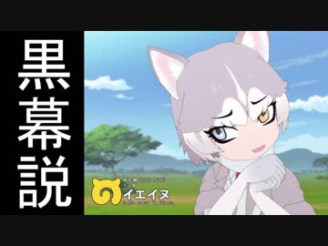 脚本の人 何も考えていなかった ニコニコ動画