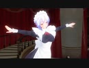【カスタムメイド3D2】 琴乃宮雪でentrance to you