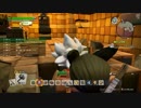 [DQB2] 初見プレイ！大した事やらないけど、今日もまったりと。第12回-1