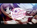 true my heart (future kishimen Bootleg)