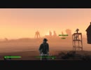 Fallout4　ＭＯＤ緑化を入れてゼロからスタート２３