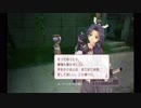 【再UP】ルーンファクトリーオーシャンズ ゆっくり実況プレイ 2