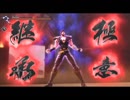 【女性実況】腱鞘炎との闘い・北斗が如く【part8】
