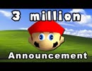 [リアルSMG4]チャンネル登録者300万人特別アナウンスメント