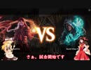 【MTGアリーナ】初心者のフリをしている初心者のMTGA実況 case02