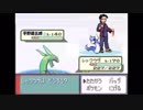 平野源五郎VSレックウザ【生放送まとめ】