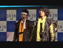 【安芸ひろしま武将隊】2019.3.23／安芸ひろLIVE②
