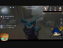 【第五人格】ゆっくりクオ（ワンコ）の狩場ｐａｒｔ31【一般クオリティ’s】