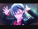 【MMD艦これ】乙女解剖（つみ式鈴谷改二）