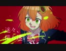 【手描きにじさんじ】迷々【シリンソウ】